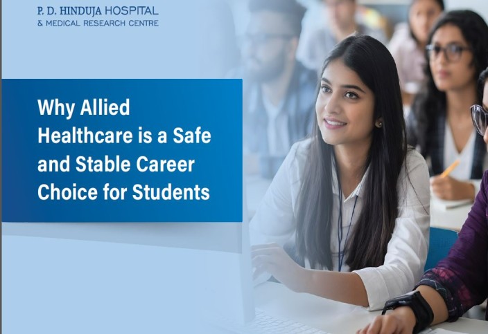 allied health science course